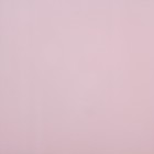 Плёнка для цветов и подарко, матовая, розовый, 0,6 х 10 м, 40 мкм - Фото 3