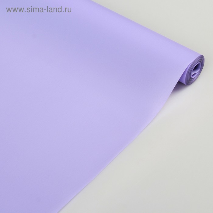 Плёнка для цветов и подарков, матовая, светло-фиолетовый, 0,6 х 8,2 м, 40 мкм - Фото 1