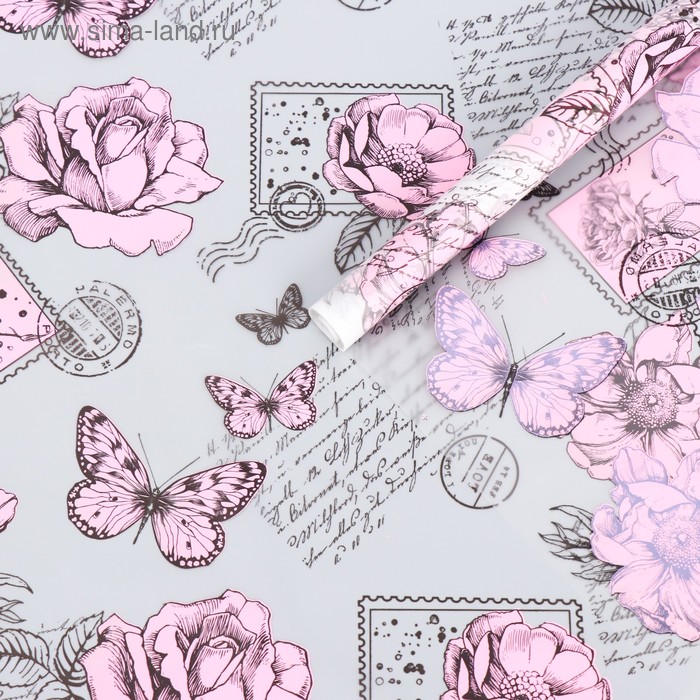 Пленка для цветов и подарков матовая "Палермо" розовый 0.7 х 8.2 м, 35 мкм - Фото 1