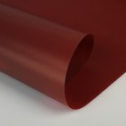 Плёнка для цветов и подарков, матовая, шоколад, 0,6 х 10 м, 40 мкм - Фото 2