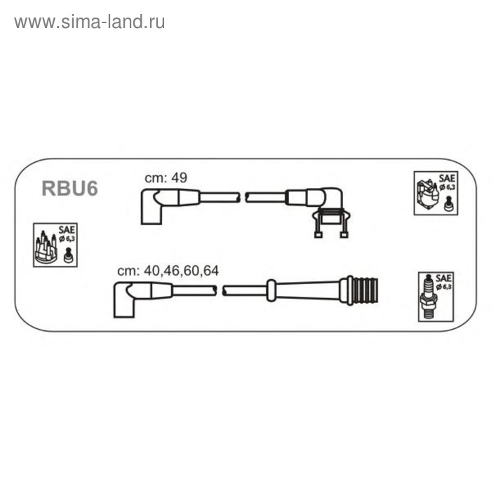 Провода зажигания, комплект  JANMOR RBU6 - Фото 1
