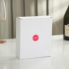 Набор для вина Доляна, 4 предмета: термометр, кольцо, открывашка, пробка, шахматы в комплекте - Фото 8