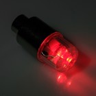 Светящийся колпачок на вентиль Cartage, микс, набор 2 шт. - Фото 3