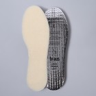 Стельки для обуви, детские, универсальные, 19-35 р-р, 22,5 см, пара, цвет белый - фото 8620515