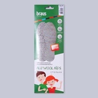 Стельки для обуви, детские, универсальные, р-р RU до 34 (р-р Пр-ля до 35), 22.5 см, пара, белые - Фото 5