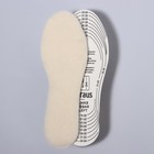 Стельки для обуви, детские, двухслойные, 19-35 р-р, 22,5 см, пара, цвет белый - фото 15031076
