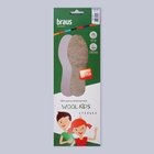 Стельки для обуви, детские, двухслойные, 19-35 р-р, 22,5 см, пара, цвет белый (комплект 2 шт) - фото 38545091