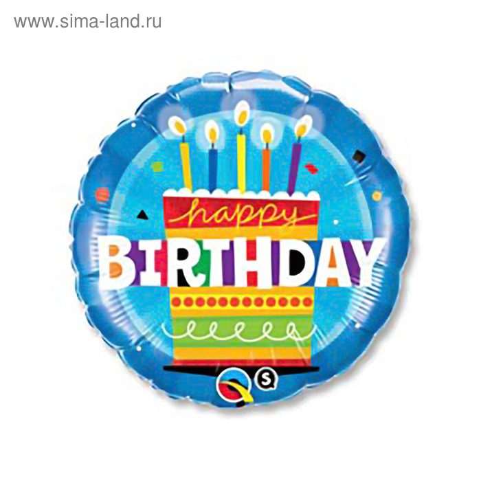 Шар фольгированный 18" "С днём рождения", торт со свечками - Фото 1