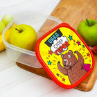 Ланч - бокс квадратный «Обед супер героя», 700 мл - Фото 3