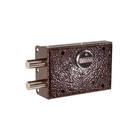 Замок накладной "Сенат", ЗНС 4-2, 110, без ответной планки, двухсторонний, 3 ключа 3036006