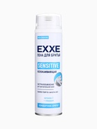 Пена для бритья Exxe Sensitive, для чувствительной кожи, 200 мл - Фото 15