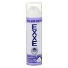 Пена для бритья Exxe Sensitive, для чувствительной кожи, 200 мл - фото 9235614