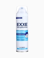 Пена для бритья Exxe Sensitive, для чувствительной кожи, 200 мл - Фото 3