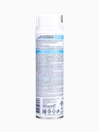 Пена для бритья Exxe Sensitive, для чувствительной кожи, 200 мл - Фото 7