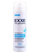 Гель для бритья Exxe Sensitive, для чувствительной кожи, 200 мл - Фото 9