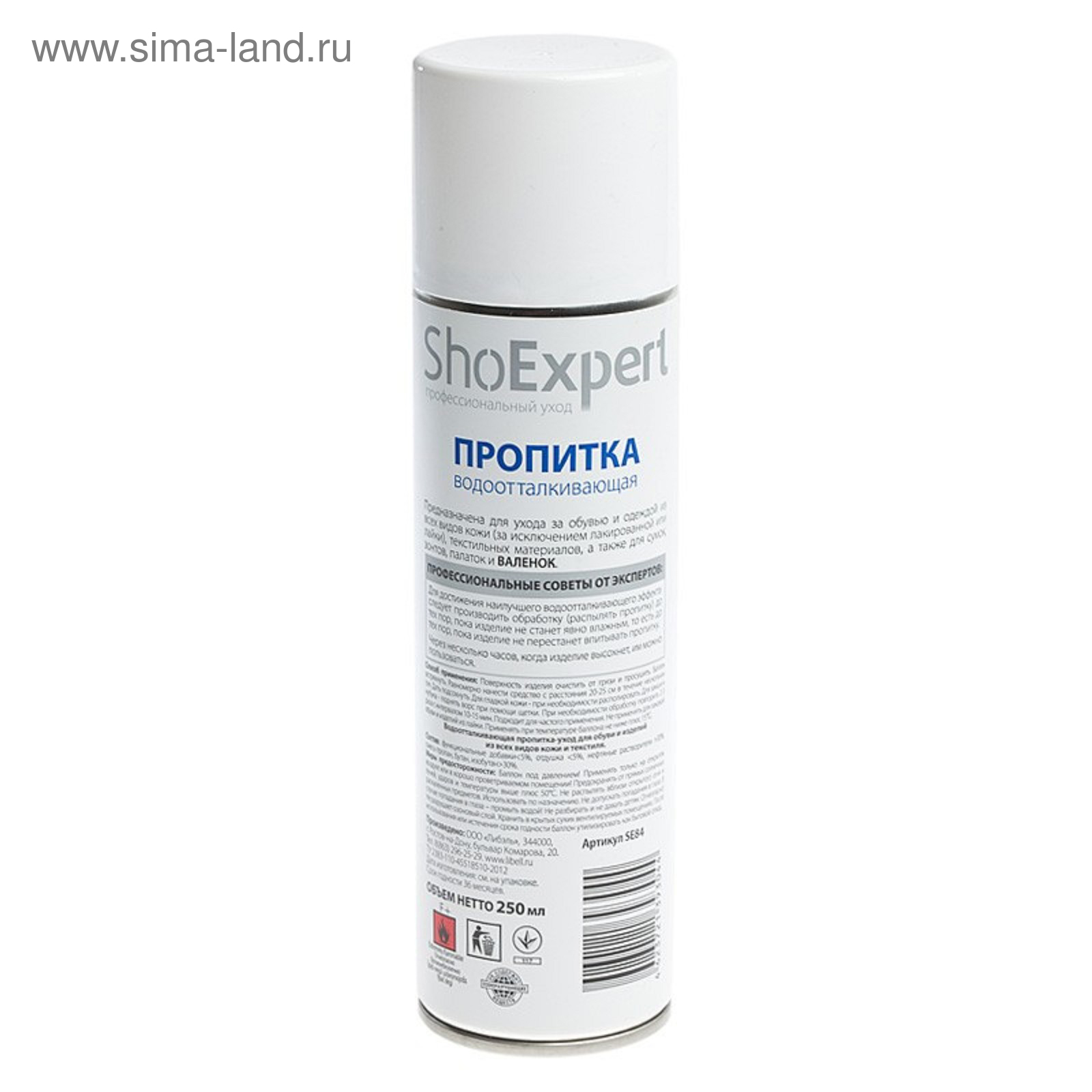 Водоотталкивающая пропитка значок. Водоотталкивающее средство для обуви. Водоотталкивающая пропитка состав. Водоотталкивающая пропитка состав. Нанопропитка для обуви водоотталкивающая.