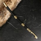 Шашка кавказская, сувенирная "Шамиль" наборный-кожа/латунь - фото 24621965