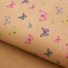 Бумага упаковочная крафт «Воздушные бабочки», 50 х 70 см - Фото 1