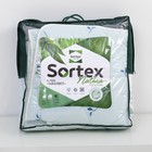 Одеяло "Эвкалипт" 140х205 300г/м2 50%хлопок,50%п/э волокно Eucalyptus 35% fiber by Sortex - Фото 3