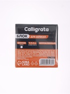 Блок бумаги для записей Calligrata, 9×9×3 см, 55 г/м², 70-80%, непроклеенный, белый, МИКС - Фото 3