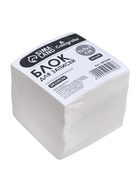 Блок бумаги для записей Calligrata, 9×9×9 см, 55 г/м², непроклеенный, белизна 70-80% - Фото 2