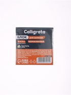 Блок бумаги для записей Calligrata, 8×8×3 см, 80 г/м², непроклеенный, цветной, пастель, МИКС - Фото 4