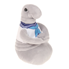 Мягкая игрушка "Ждун моряк", 15 см - Фото 1