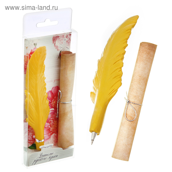 Фигурная ручка "Учителю русского языка" со свитком - Фото 1