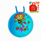 Мяч прыгун с рожками "Пчелка Майя", d=45 см, 350 г, МИКС - Фото 4