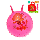 Мяч прыгун с рожками массажный "Пчелка Майя" d=45 см, 350 гр, цвета микс - Фото 1