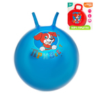 Мяч прыгун с рожками "Собачка Гав" d=65 см, 600 гр, цвета микс - Фото 2