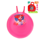 Мяч прыгун с рожками "Собачка Гав" d=65 см, 600 гр, цвета микс - Фото 3