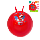 Мяч прыгун с рожками "Собачка Гав" d=65 см, 600 гр, цвета микс - Фото 5