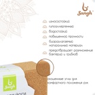 Блок для йоги Sangh, 15×22×7 см, пробка - Фото 2
