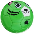 Мяч футбольный, PVC, машинная сшивка, 32 панели, р. 2, цвет МИКС - фото 3480799