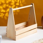 Кашпо деревянное 30×14×30 см "Таёжный", двухреечное, с ручкой, натуральный Дарим Красиво - Фото 1