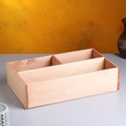 Ящик деревянный 20.5×34.5×10 см подарочный комодик - фото 297387181