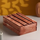 Ящик деревянный 30×20×10 см подарочный с реечной крышкой, брашированный - Фото 2