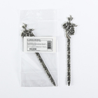 Закладка сувенирная для книг металл Сакура - Фото 2