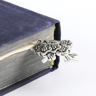 Закладка сувенирная для книг металл Сакура - Фото 4