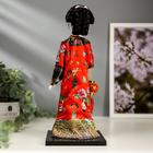Кукла коллекционная "Китаянка в национальном платье "МИКС 28х12,5х12,5 см - Фото 4