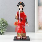 Кукла коллекционная «Китаянка в национальном платье», 28×12.5×12.5 см, МИКС - Фото 1