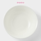 Тарелка глубокая Доляна White Label, 950 мл, d=20 см, фарфор, белая - Фото 3