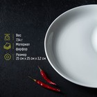 Блюдо фарфоровое с соусником Доляна White Label, d=25 см, цвет белый - Фото 2