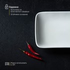 Блюдо фарфоровое прямоугольное Доляна White Label, 24,5×15,5 см, цвет белый - Фото 4