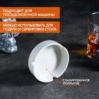 Пепельница Magistro «Бланш», d=8.7 см, фарфор, белая - Фото 3