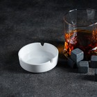 Пепельница Magistro «Бланш», d=8.7 см, фарфор, белая - Фото 6