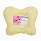 Подушка анатомическая БАБОЧКА 20х25 см цв 1733-6, синтепон, поплин - фото 24206759