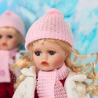 Кукла коллекционная керамика "Лида и Вова" (набор 2 шт) 20 см - Фото 2