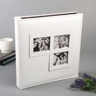 Фотоальбом на 400 фото 10х15 см "Семья" в коробке кожзам белый 35х33,5х5,3 см - фото 3713447